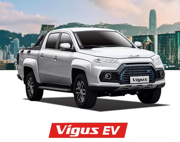 VIGUS EV